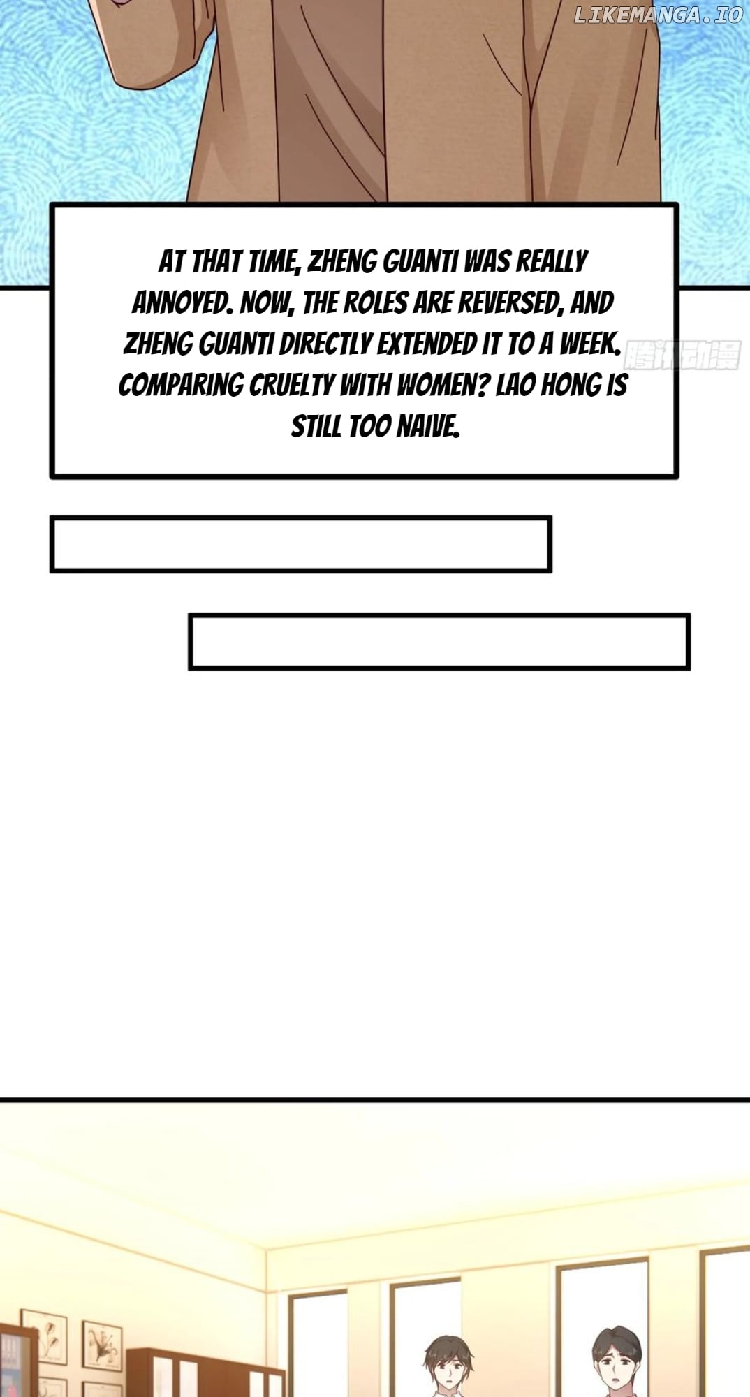 I Really Don’t Want to be Reborn Chapter 416 - page 23
